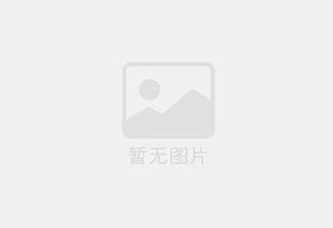 去外地工作，元宝山刚装修的小区婚房洋房出售